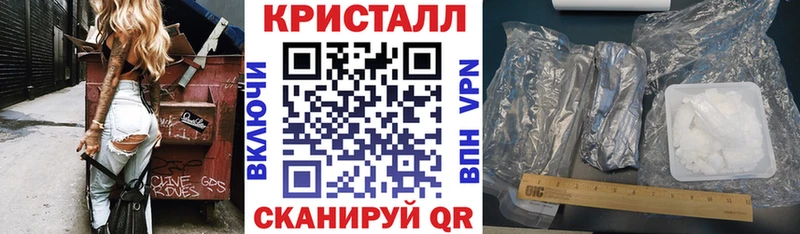 ссылка на мегу вход  Яранск  АМФ Розовый  купить наркотик 