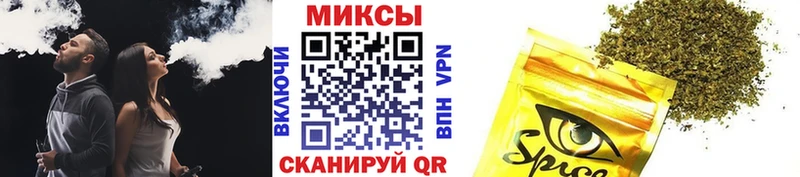 Бутират вода купить наркотики сайты ОМГ ОМГ ссылки Яранск