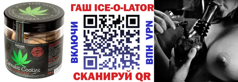 ссылка на мегу Яранск Cannafood конопля