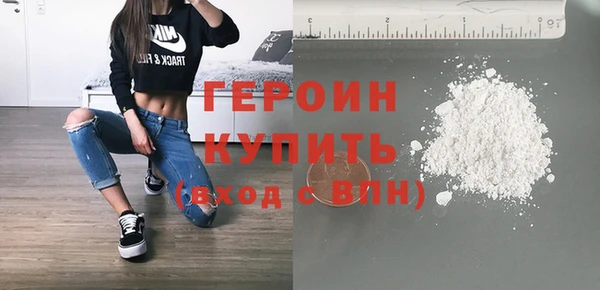 ECSTASY Вяземский