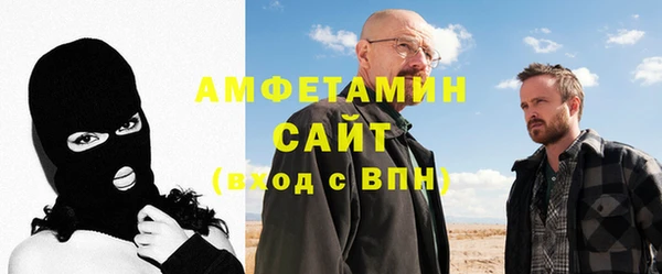 бутик Вязники