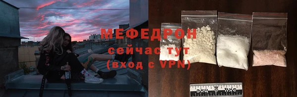 бутик Вязники