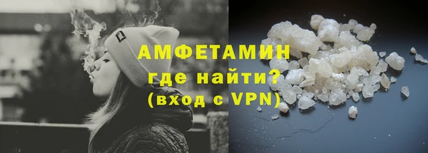 ECSTASY Вяземский