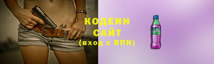 ECSTASY Вяземский