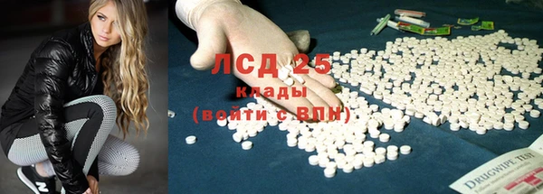 бутик Вязники