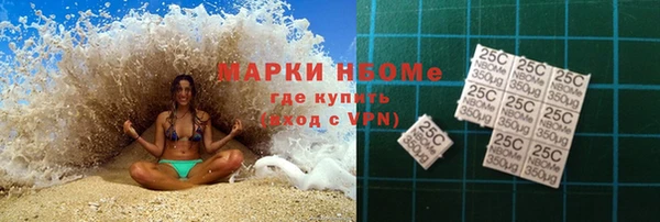 COCAINE Вязьма