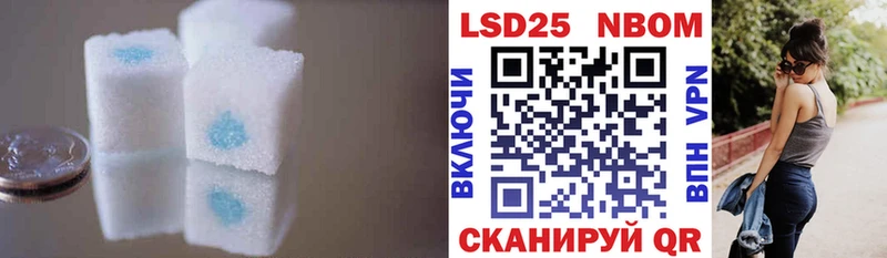 Лсд 25 экстази ecstasy  Яранск 