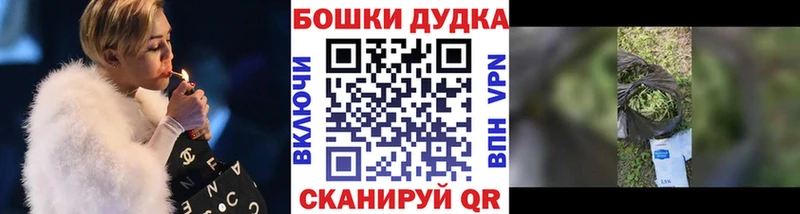 МАРИХУАНА ГИДРОПОН  купить   блэк спрут рабочий сайт  Яранск 